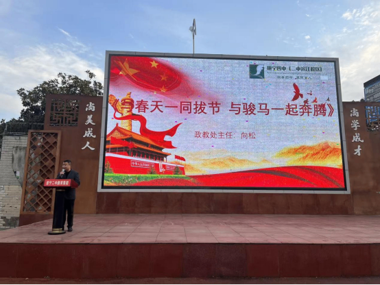 新学期,做更好的自己466.png