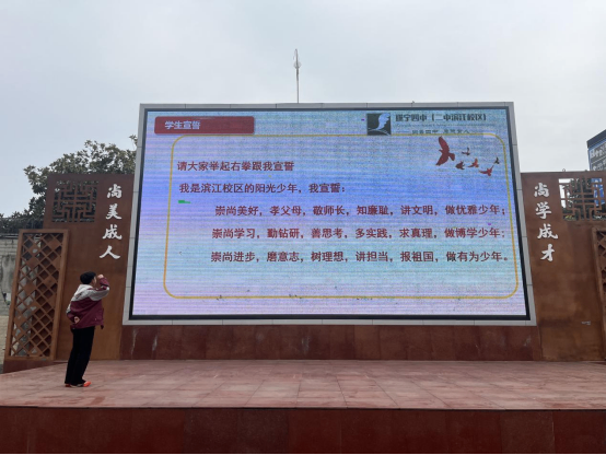 新学期,做更好的自己684.png