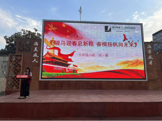 新学期,做更好的自己357.png