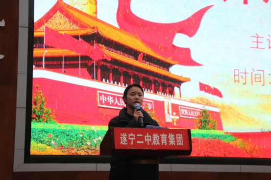 传承雷锋精神883.png