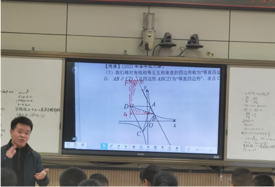 遂宁四中赴石室联中参与教研观摩活动系列报道704.png