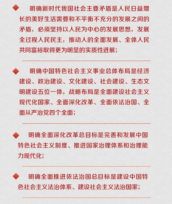 QQ图片20231103095445.png