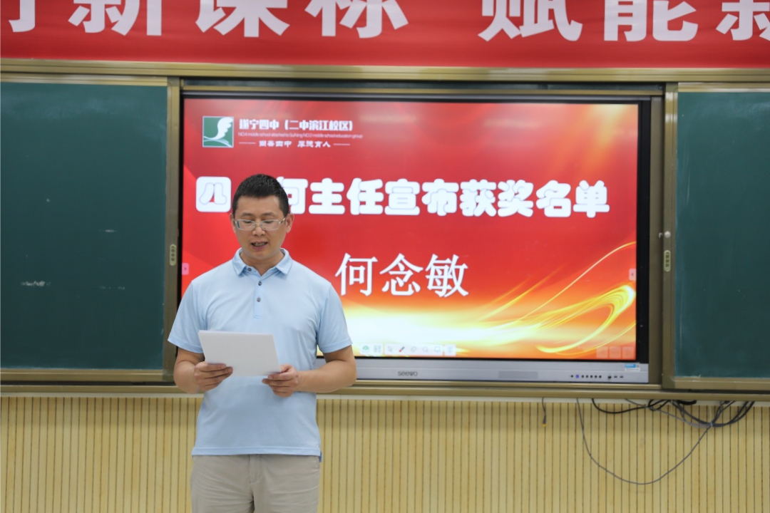 微信图片_20230523094047.png