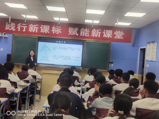 “赛”无止境，“数”说精彩407.png