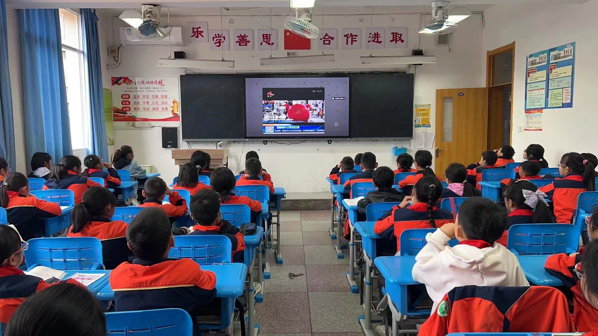 微信图片_20230425145305.jpg