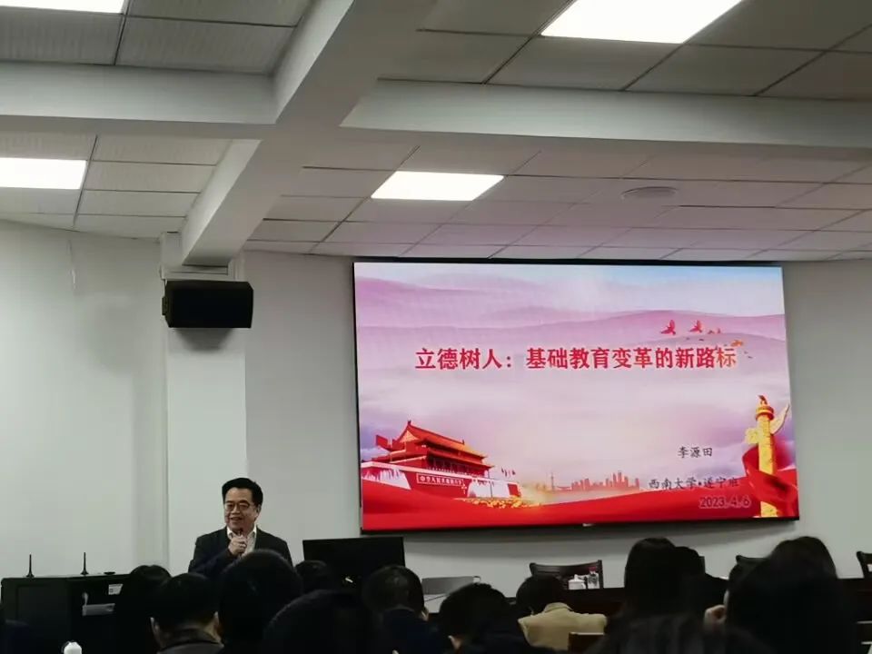 微信图片_20230418100720.jpg