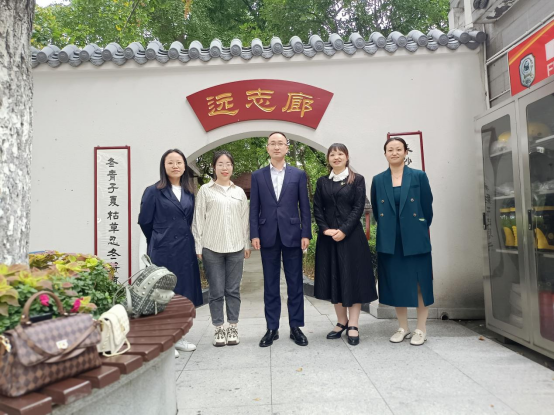 遂宁四中赴石室联中参与教研观摩活动系列报道750.png