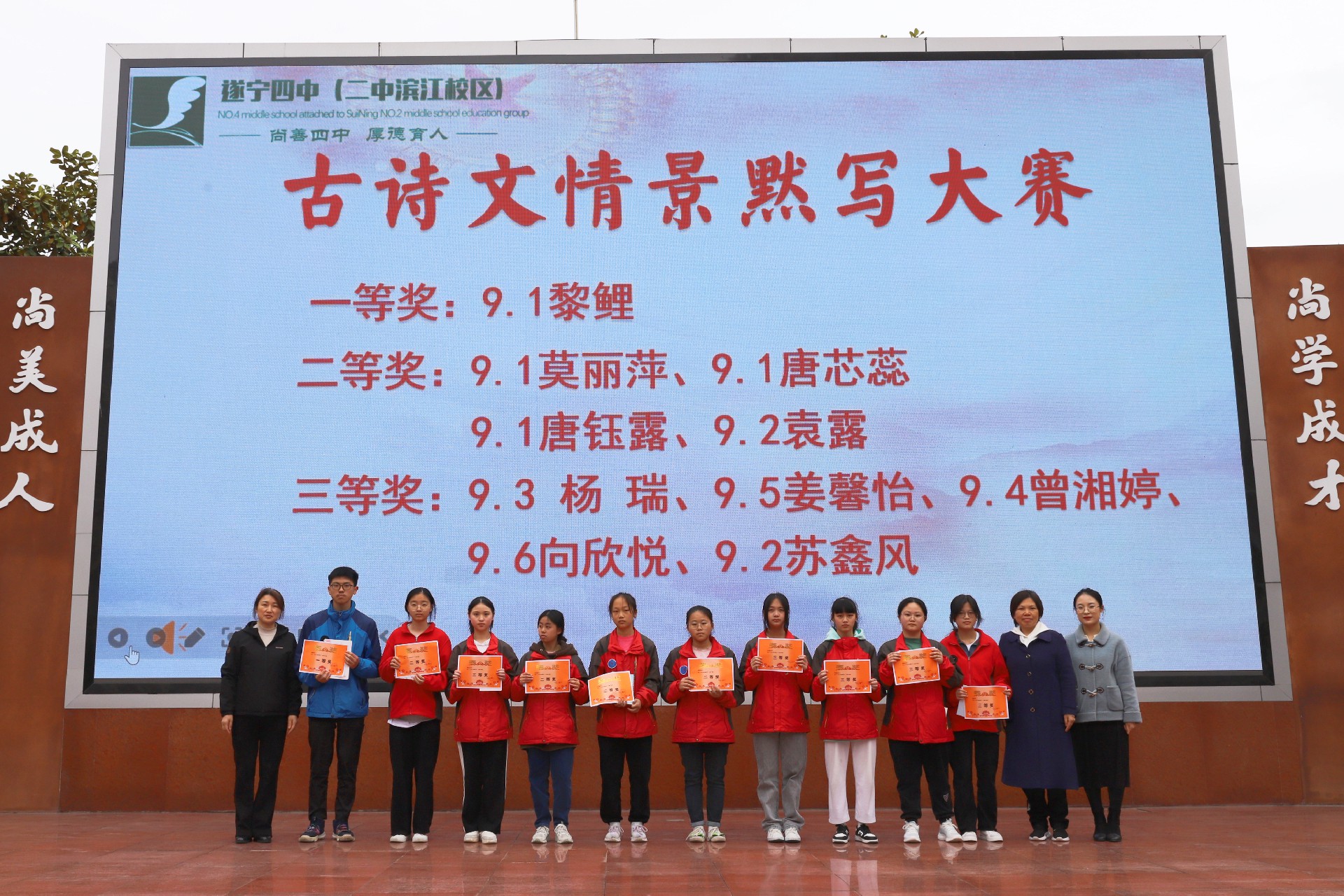 微信图片_20230424142719.jpg