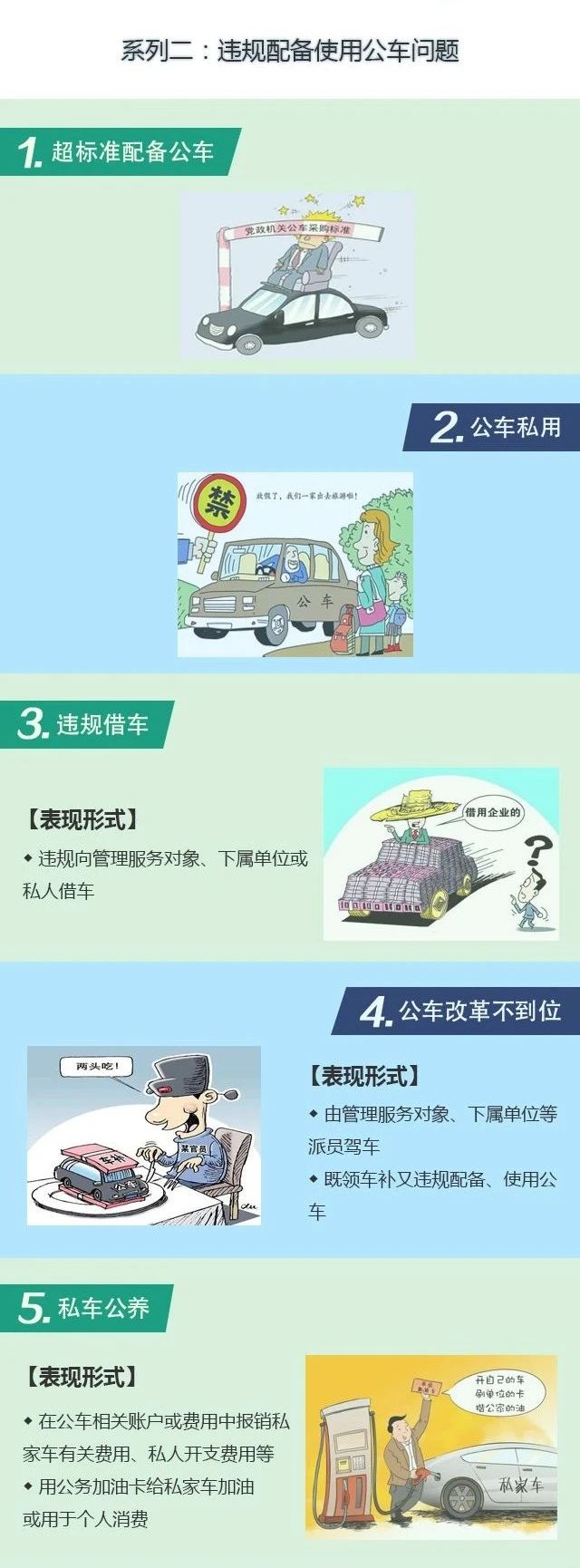 微信图片_20230428155204.jpg