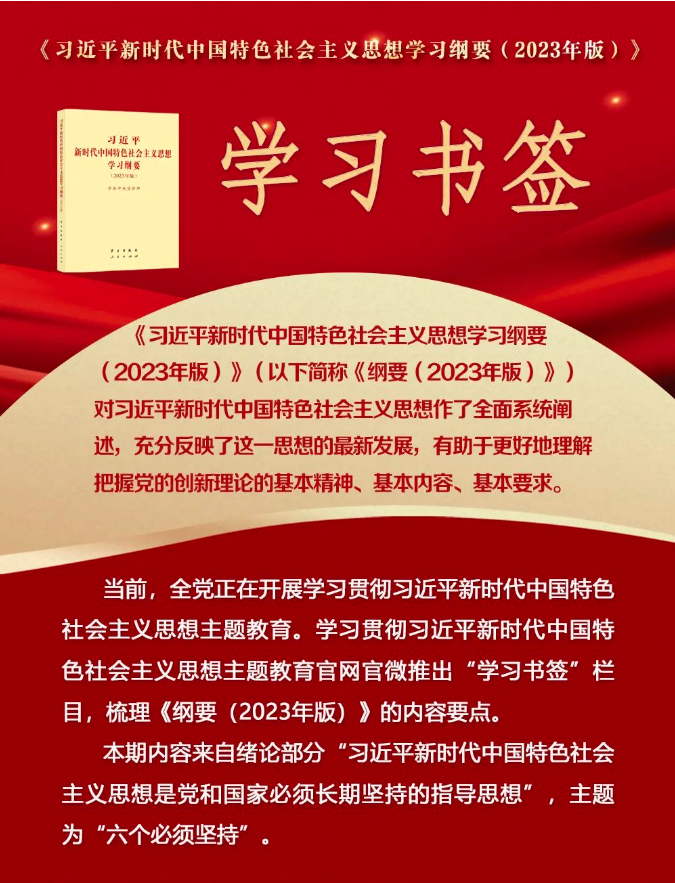 QQ图片20231103100534.png