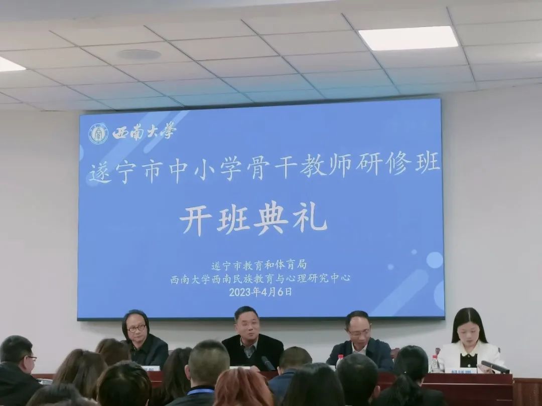 微信图片_20230418100656.jpg