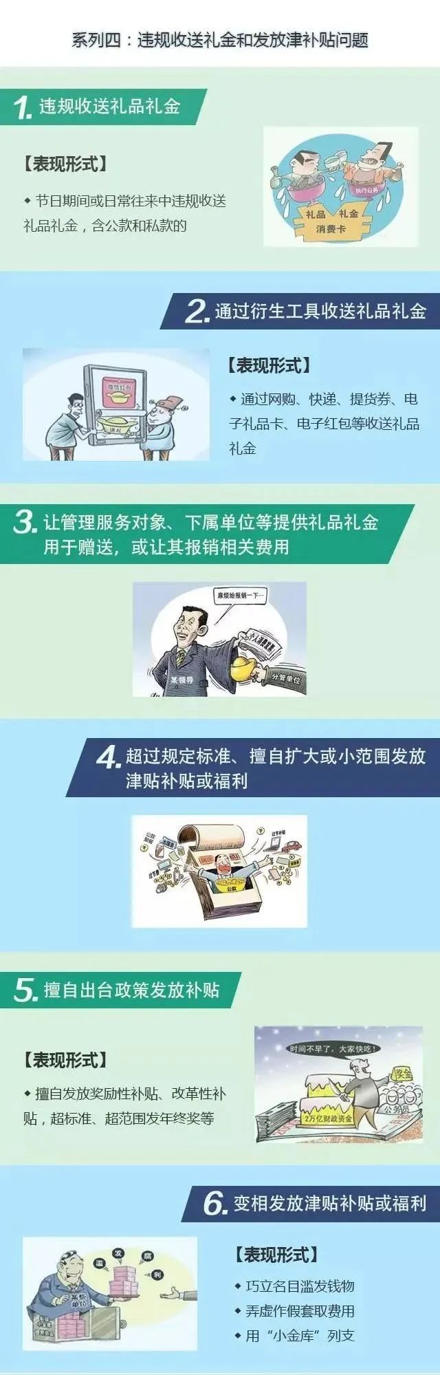 微信图片_20230428155224.jpg