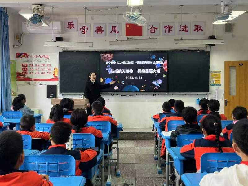 微信图片_20230425145256.jpg