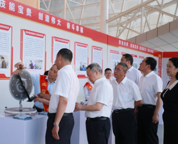 微信图片_20230428110746.png