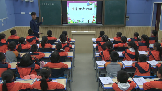“赛”无止境，“数”说精彩523.png
