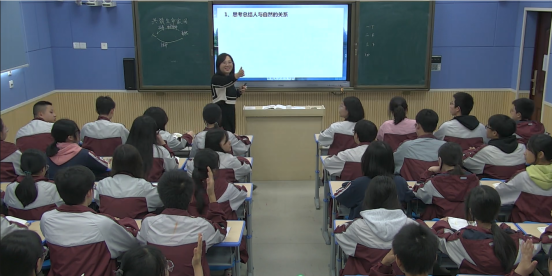 文综组全员赛课简报(1)(1)1023.png