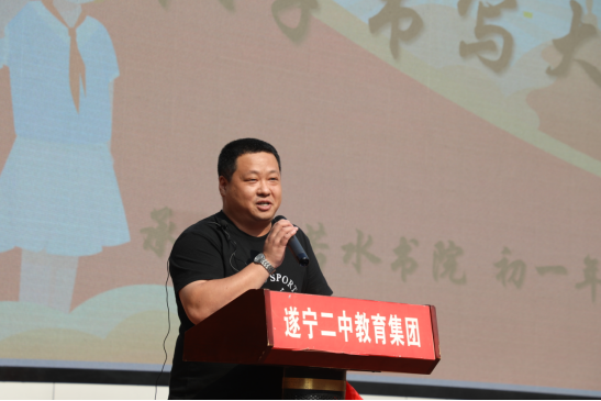 新建 DOC 文档124.png
