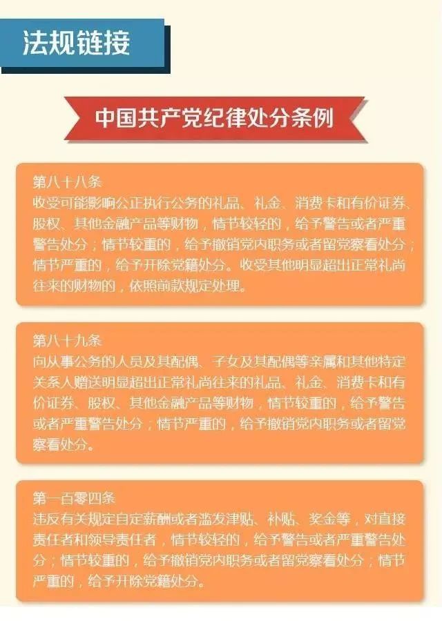 微信图片_20230428155229.jpg