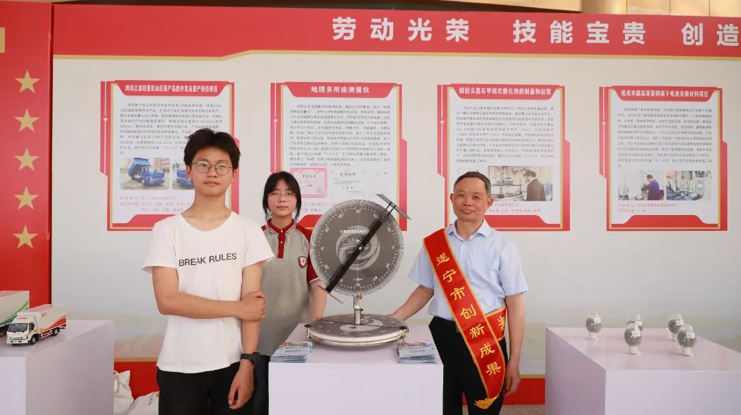 微信图片_20230428110741.jpg
