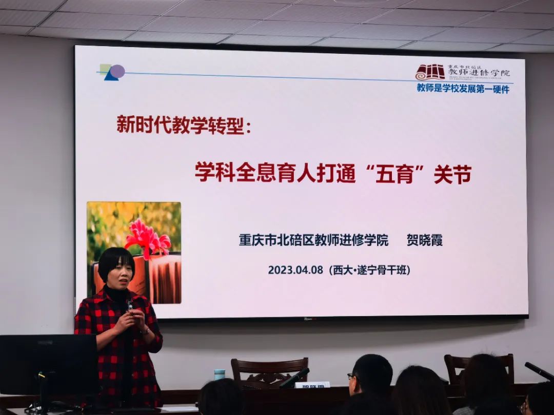 微信图片_20230418100739.jpg