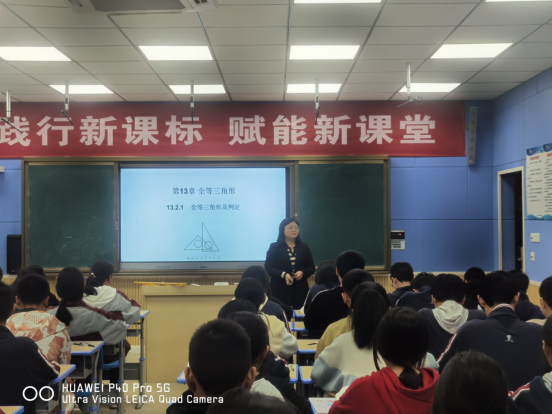 “赛”无止境，“数”说精彩390.png