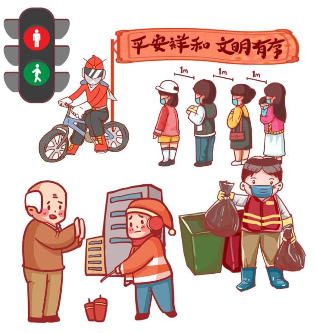 微信图片_20230428154057.jpg