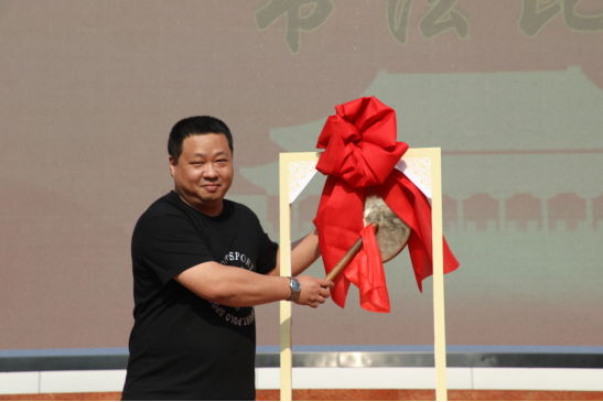 新建 DOC 文档127.png