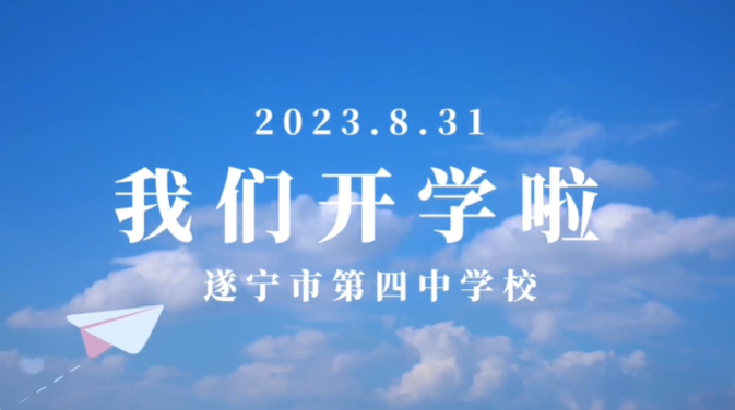 QQ图片20231030163355.png