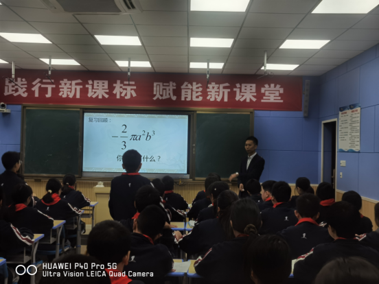 “赛”无止境，“数”说精彩426.png