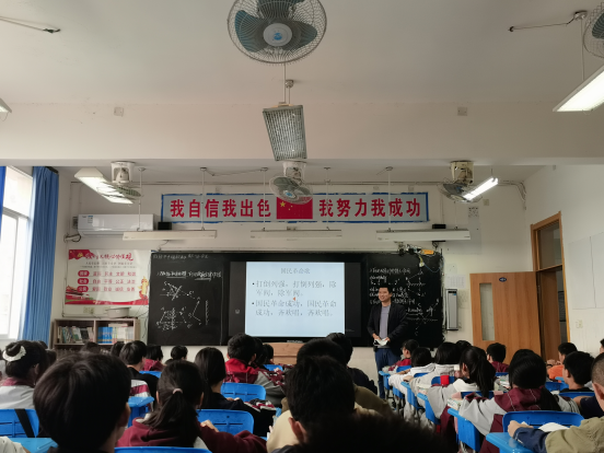 文综组全员赛课简报(1)(1)1030.png