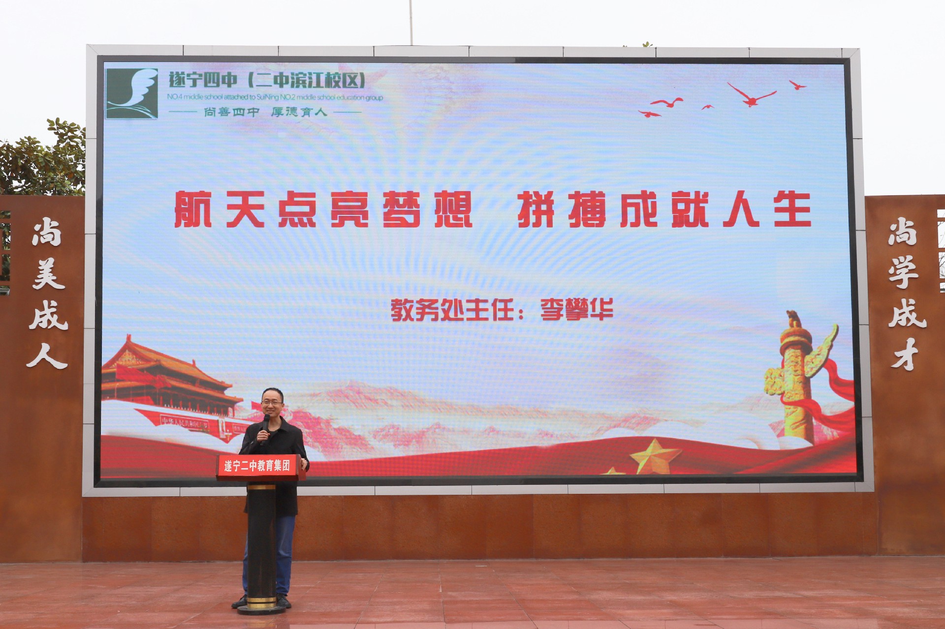 微信图片_20230424142655.jpg