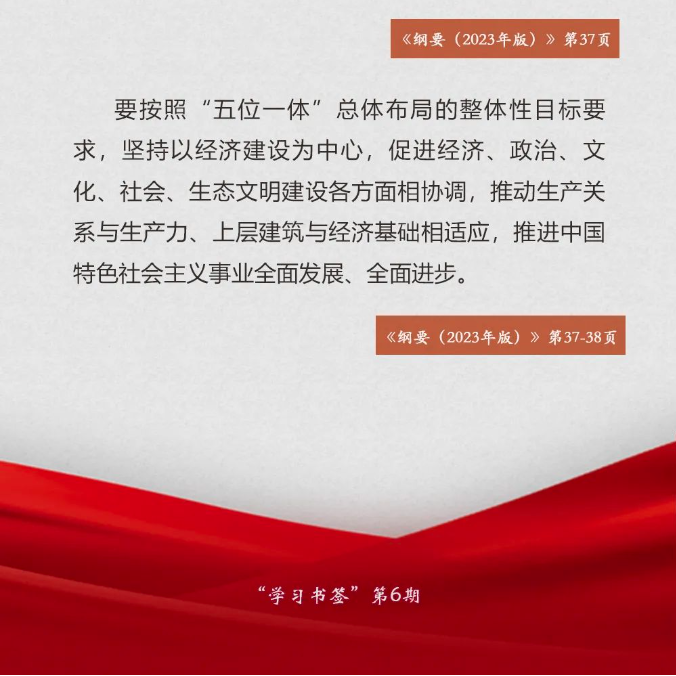 QQ图片20231103102003.png
