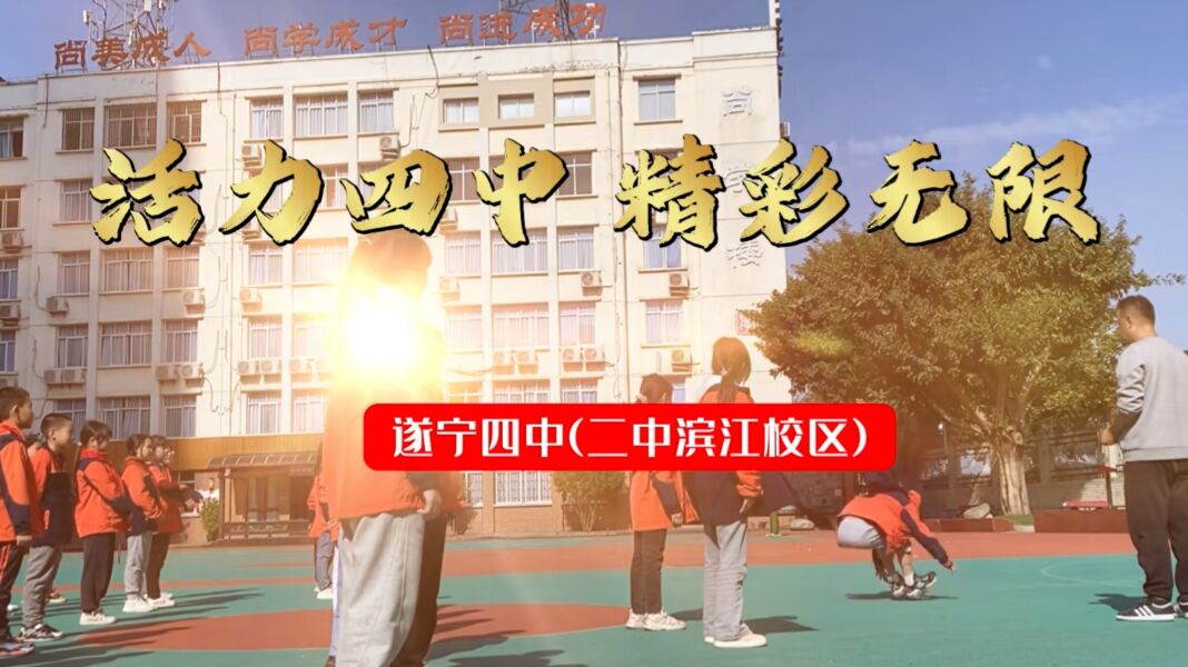 QQ图片20231128102222.jpg