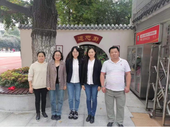 遂宁四中赴石室联中参与教研观摩活动系列报道1105.png