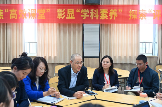 遂宁四中赴石室联中参与教研观摩活动系列报道1380.png