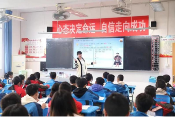 以我之爱  筑你之梦  魏容246.png