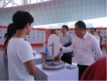 微信图片_20230428110801.png