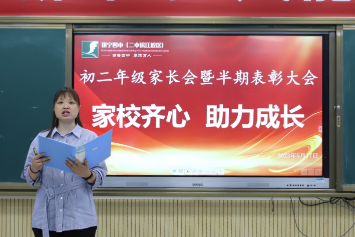 微信图片_20230523094030.png