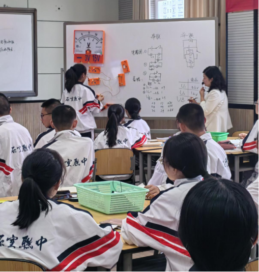 遂宁四中赴石室联中参与教研观摩活动系列报道1630.png
