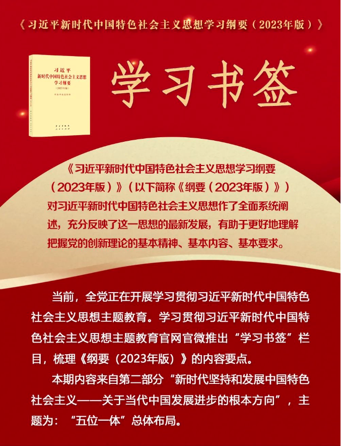 QQ图片20231103101952.png