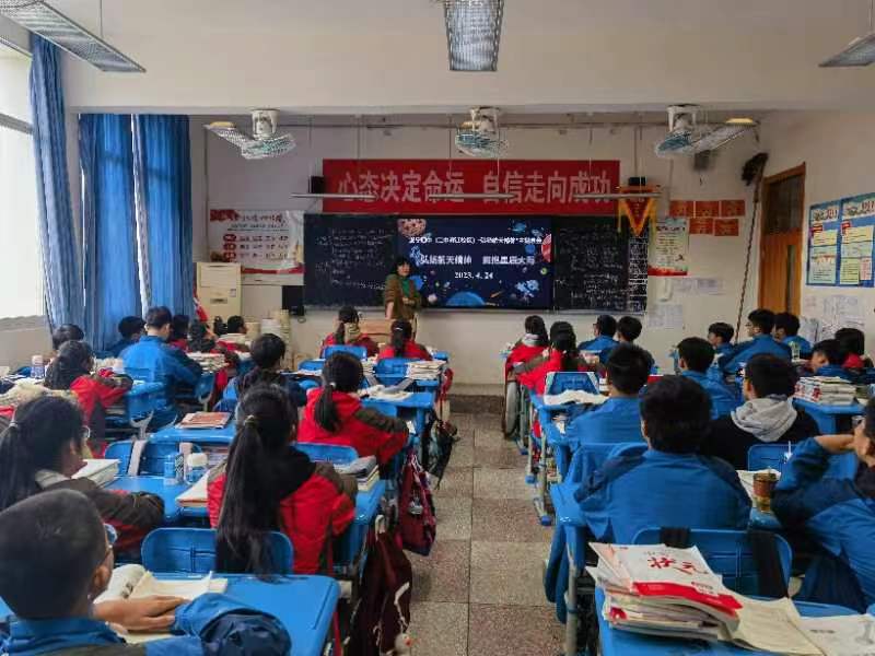 微信图片_20230425145320.jpg