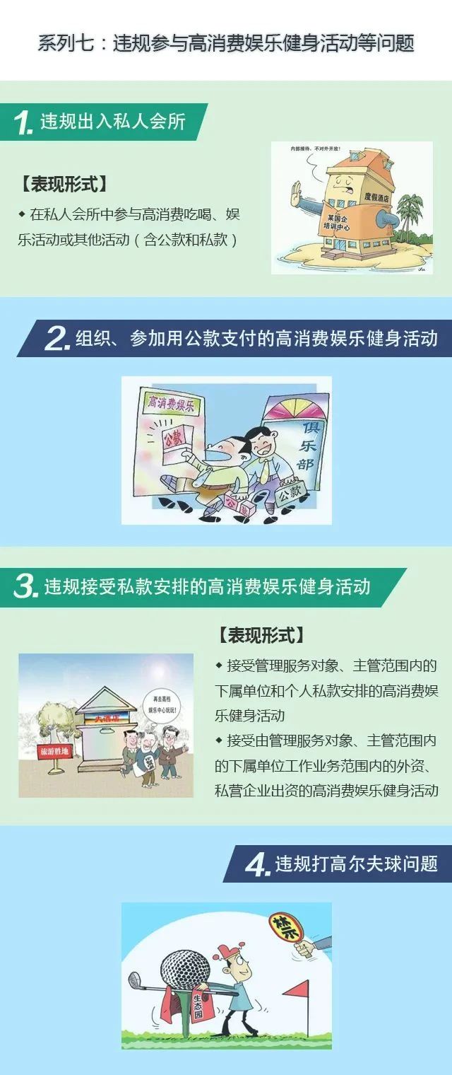 微信图片_20230428155249.jpg