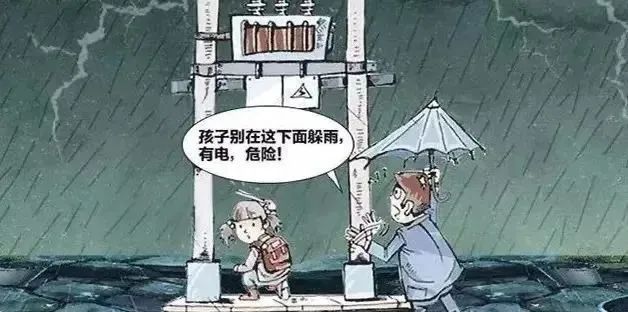微信图片_20230428153928.jpg