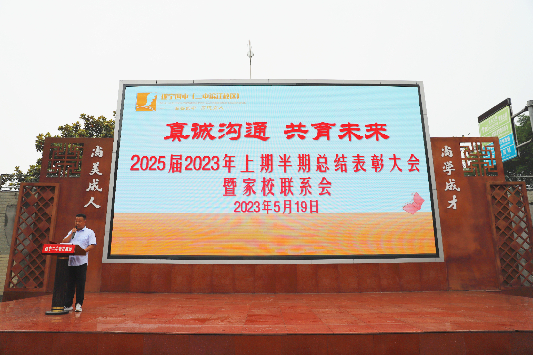 微信图片_20230523100928.png