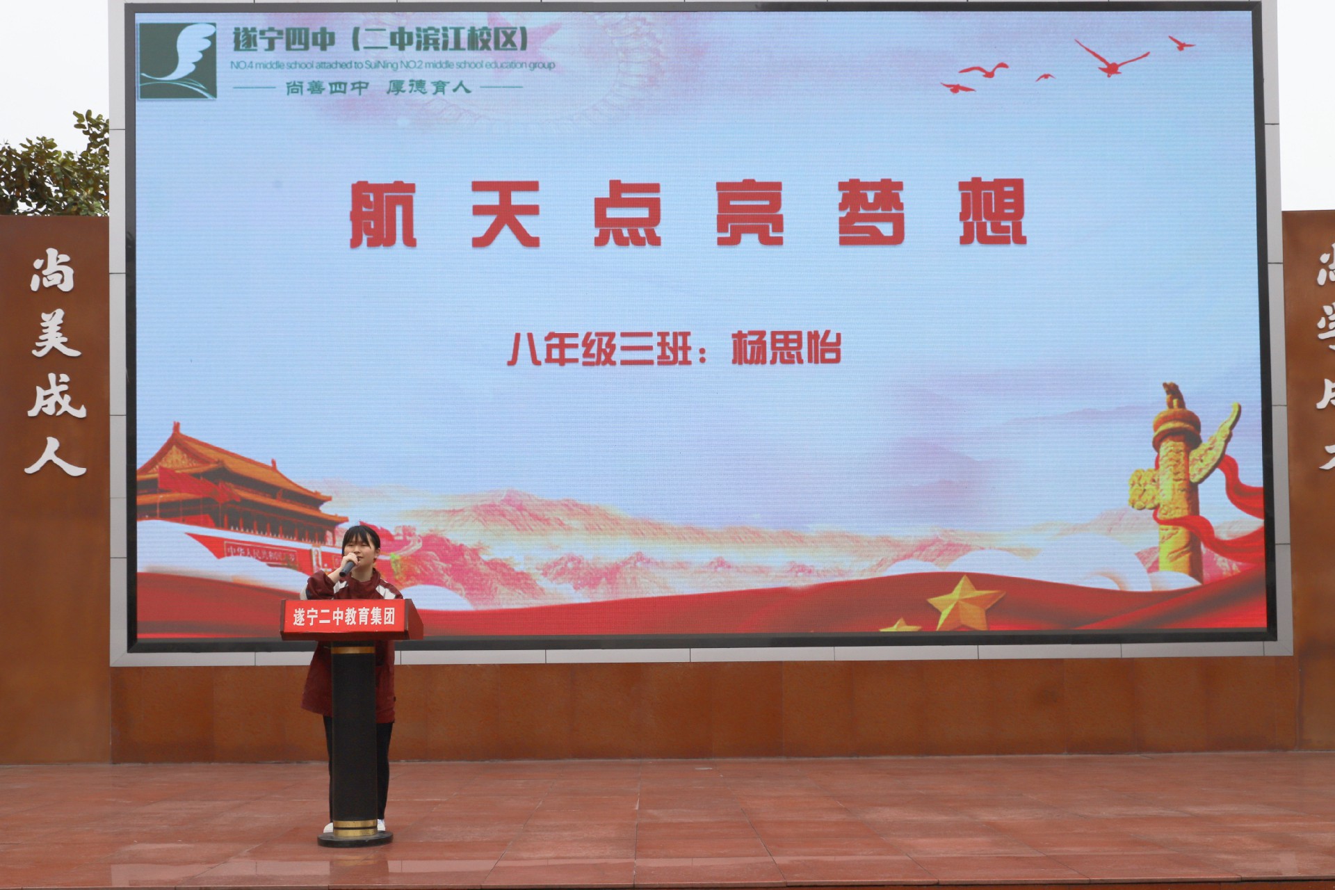 微信图片_20230424142703.jpg