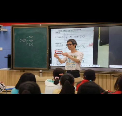 “赛”无止境，“数”说精彩543.png