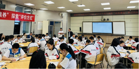 遂宁四中赴石室联中参与教研观摩活动系列报道224.png