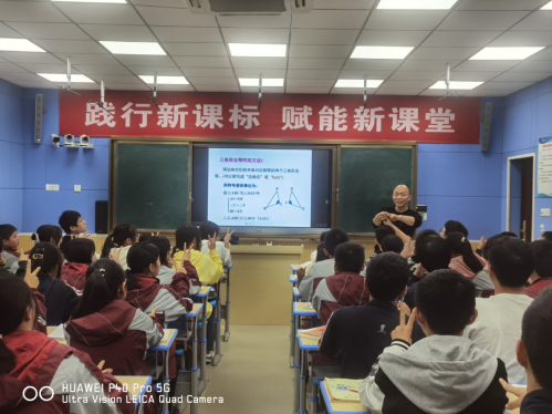 “赛”无止境，“数”说精彩560.png