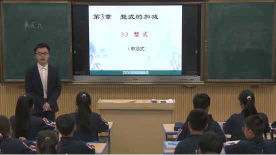 “赛”无止境，“数”说精彩581.png