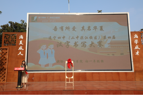 新建 DOC 文档120.png